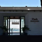 Posh 1 فيلة *