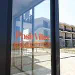 Posh 1 كافاجي