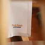 Posh 1 * كافاجي