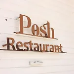 Posh 1 * كافاجي