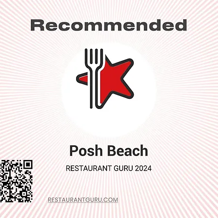 别墅 Posh 1 卡瓦亚